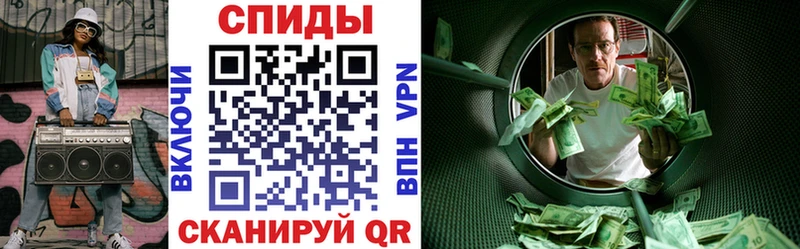 Амфетамин 98%  дарнет шоп  это формула  Челябинск 