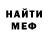 МЕТАДОН мёд SKAMER