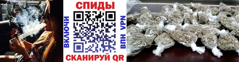 купить наркотики цена  Челябинск  БУТИРАТ оксана 