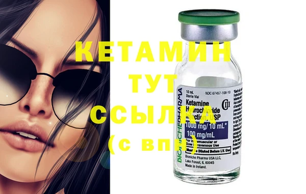 прущие крисы Нефтекумск