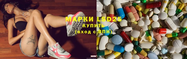 прущие крисы Нефтекумск