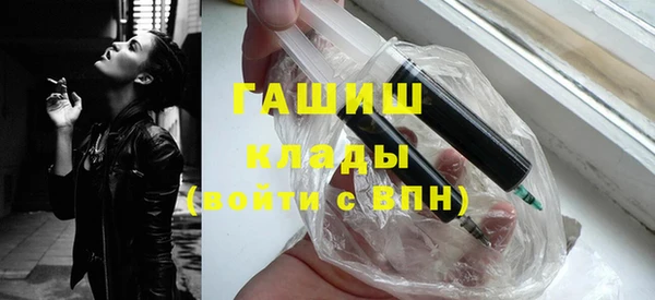 COCAINE Нея