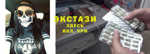 мдпв Нефтегорск