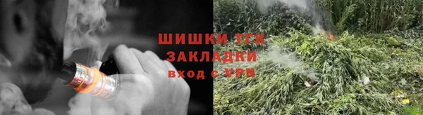 COCAINE Нея