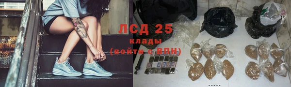каннабис Алексеевка