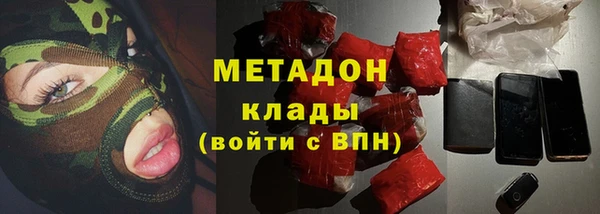 мдпв Нефтегорск