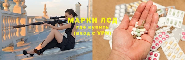 мдпв Нефтегорск