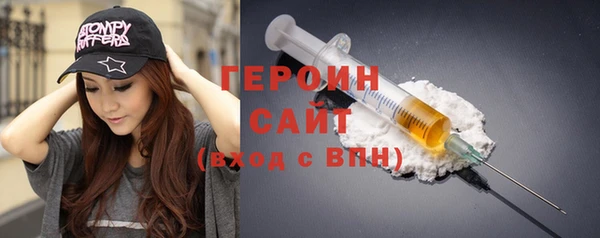 прущие крисы Нефтекумск