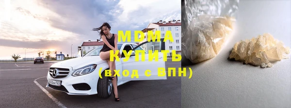 COCAINE Нея