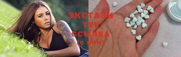 COCAINE Нея