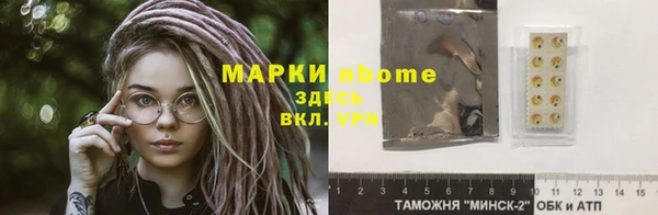 мдпв Нефтегорск