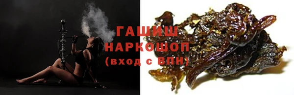 COCAINE Нея