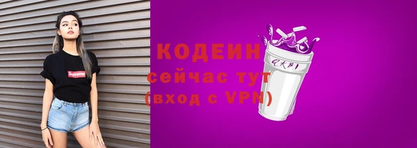мдпв Нефтегорск