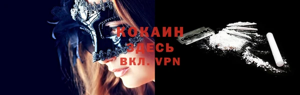 мдпв Нефтегорск