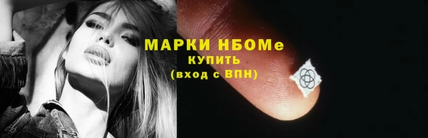мдпв Нефтегорск