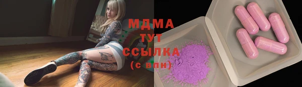 COCAINE Нея