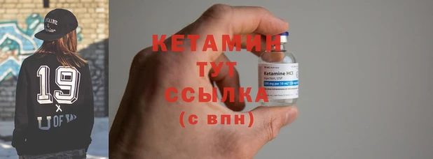 прущие крисы Нефтекумск