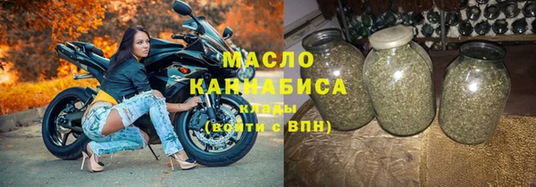 прущие крисы Нефтекумск
