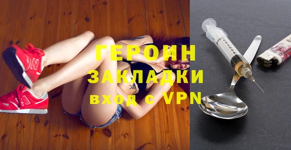 прущие крисы Нефтекумск