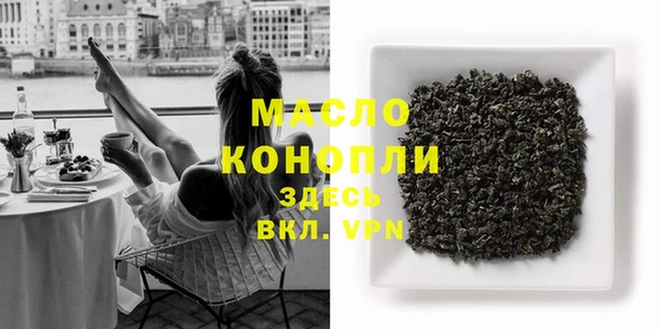 круглые Россошь