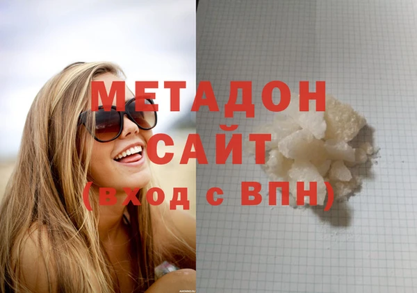 COCAINE Нея