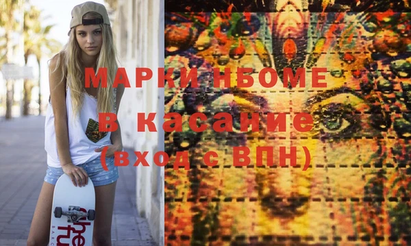мдпв Нефтегорск