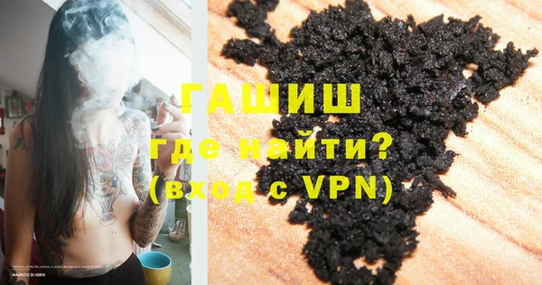 мдпв Нефтегорск
