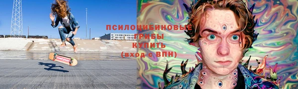 мдпв Нефтегорск