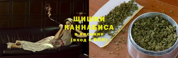 прущие крисы Нефтекумск