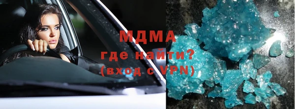 COCAINE Нея