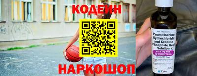 apvp Кимры