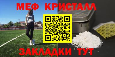 apvp Кимры