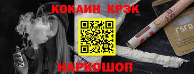 apvp Кимры