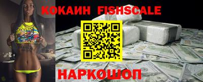 apvp Кимры