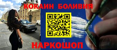 твердый Кинель