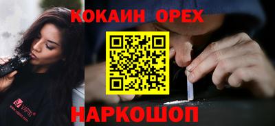 твердый Кинель