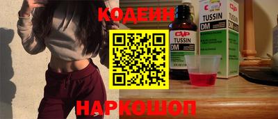 метамфетамин Кингисепп