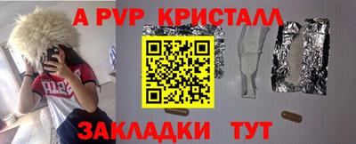 твердый Кинель