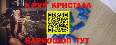 твердый Кинель