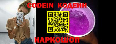 метамфетамин Кингисепп