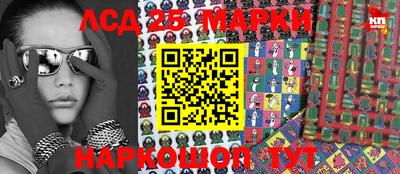 гашик Абакан