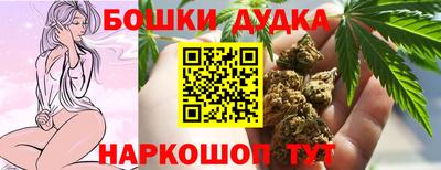кокаин Азнакаево