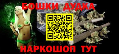 apvp Кимры