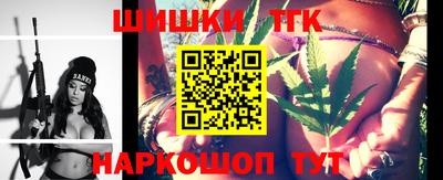 метамфетамин Кингисепп