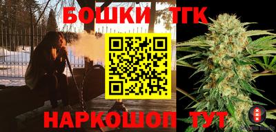метамфетамин Кингисепп