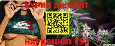 метамфетамин Кингисепп