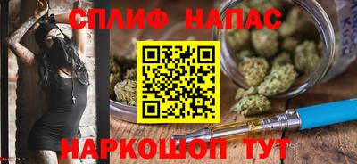 твердый Кинель