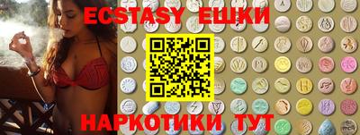 apvp Кимры