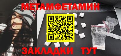 apvp Кимры