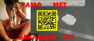 твердый Кинель